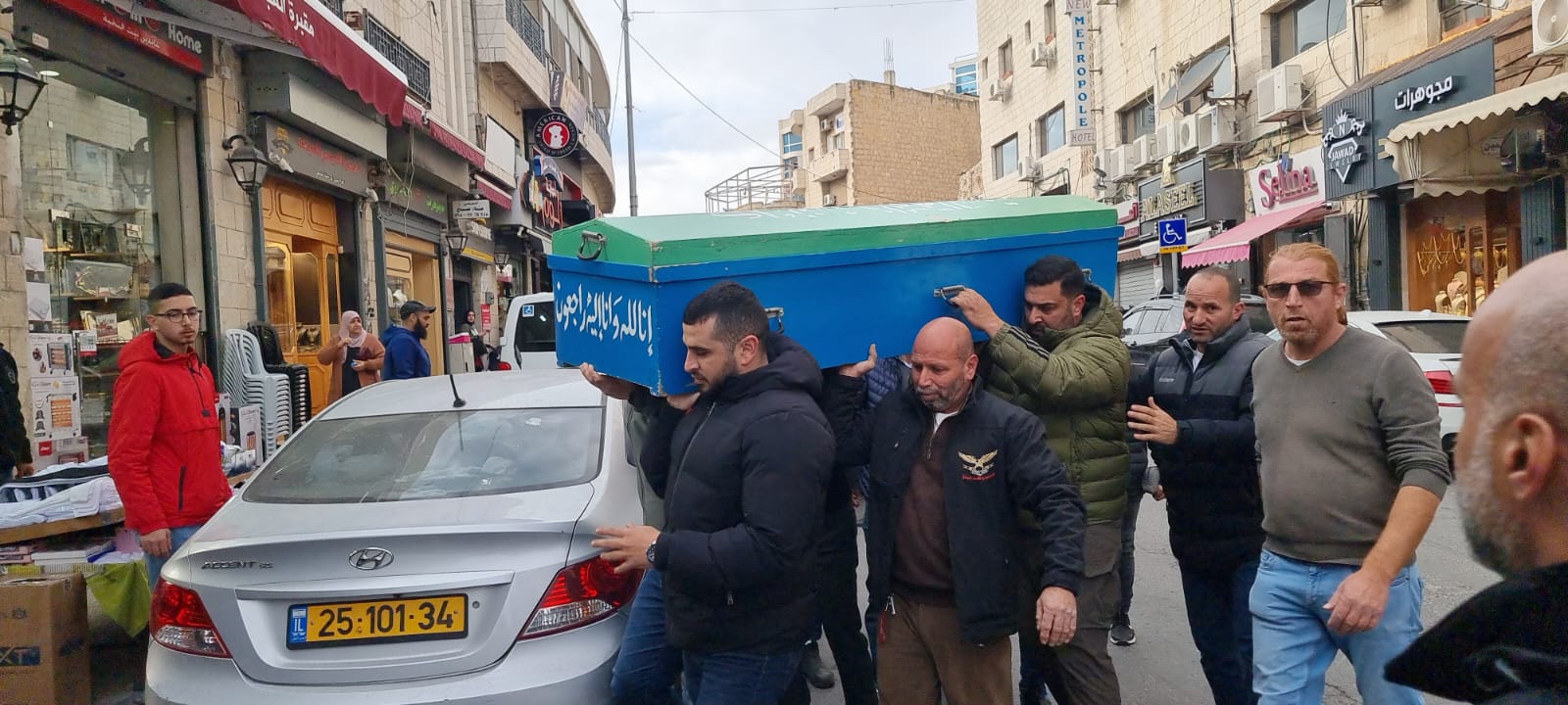 WhatsApp Image 2023-01-30 at 10.47.39 AM.jpeg